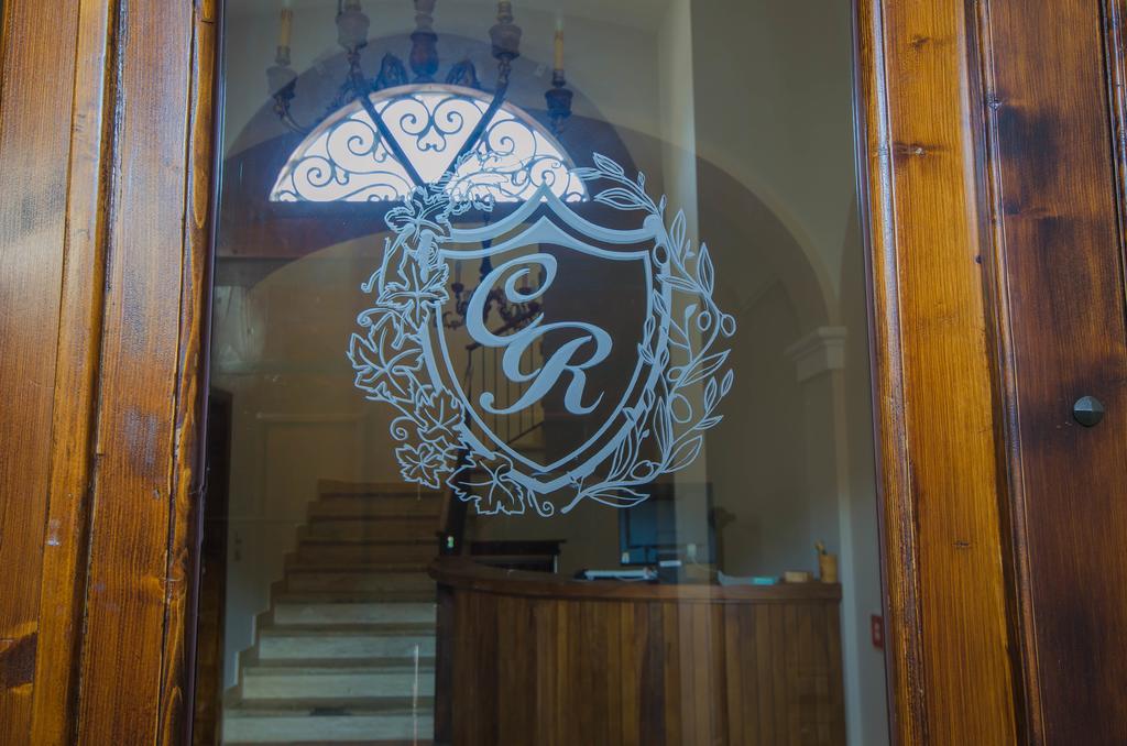 Il Casino Di Remartello Loreto Aprutino